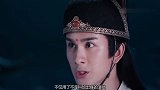 《陈情令》是什么神仙剧组,主演不是科班出身,这次还要开演唱会