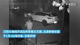 小伙被劝自首叫嚣“能抓我的民警还没出生”，很快被打脸了