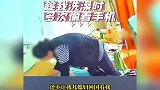 94岁老人实名举报称被保姆虐待，还偷拿250多万养老钱，居委会回应