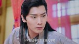 小檀大骂八王爷腹黑男，却不知他就在身后擦药，秒变乖乖女