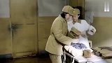 宋希濂陪杜律明，故意来找梁护士！