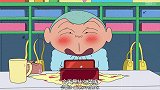 蜡笔小新：正男激动地打开小爱给他的便当结果被刺激的精神失常了