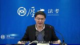 罗翔：抢劫便利店要先买东西，劫匪还亏了12块！