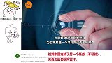 老外：中国开始崛起了！老外报道中国火神祝融火星车登陆成功