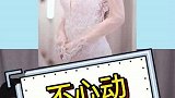 这期视频就突出一个字，离谱！