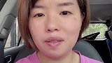 我们的彩礼故事 vlog日常 大顺妈妈彩礼