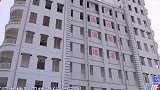 极挑7：郭京飞瞬间打脸，看到9楼的高度后秒怂
