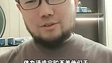 挺好奇的！李铁和陈戌源在里面要干活吗
