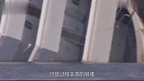 触礁之后侧翻，这艘货轮花172亿打捞，网友还有更贵的救援吗