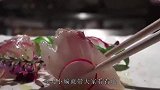 你吃的北极贝是生的还是熟的呢？是生吃还是熟吃好