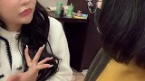 “这么久不回消息 你在跟谁聊天儿？把他推给我 我打字快！” 闺蜜  恋爱  朵然万人迷