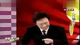 费玉清讲的素笑话 老太太买东东