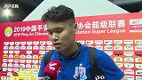 陈钊：球迷支持伴随自己成长 会用表现回馈他们