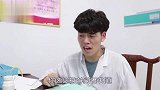 小伙胃疼去看大夫,没想到大夫的诊断结果太绝了,结局笑翻了