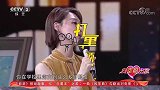 脑瘫画家荣获多项证书，临摹的作品竟被拍出42万！向幸福出发
