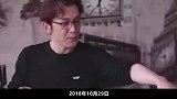 李咏遗体至今未回国，高晓松曝真实死因？12字回应引发网友争议