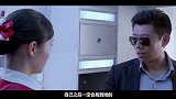 离异男子对纯情空姐见色起意，想方设法勾搭她，结果令人大吃一惊