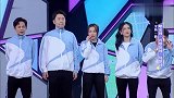 姐姐们合唱动力火车《当》，张雨绮的站姿简直绝了