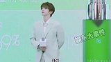 男爱豆刘宇见面会无人识,超大型尴尬现场,主持人已经尽力了娱乐播报台