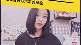 2020 年值得期待的新车  宝马和比亚迪