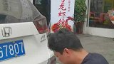 惊不惊喜？交警：O秒变Q，这个办法相当不错啊