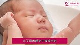 4种睡姿“暗示”宝宝不同的性格，如果是第2种，家长就要反思了