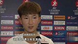 中超-中国U19女足重回世青赛之路：晋级！荆棘！复兴！-专题