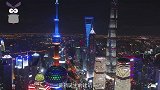 又一座世界性建筑，花落我国上海，外媒这次忍不住称赞了！