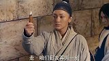 女卧底自认为天衣无缝，没想到被大侠识破身份