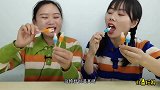 趣味“迷你小风扇彩虹糖玩具”，4色扇叶转得飞快，呼呼吹挺凉爽