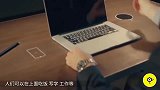 世界上最奇葩桌子, 一言不合就行走, 网友 以后遛桌子