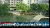 报告称：房地产双限政策明年或放松