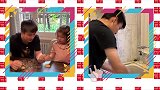劳动节看全村的希望：武磊居家带娃做饭 最后彩蛋笑喷了