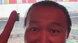 王涛现场观战：世界杯揭幕战气氛太完美了