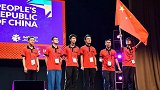国际数学奥赛中国队4年后重登第一 6名队员均获金牌