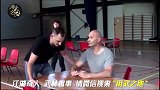 俄罗斯特工教你在酒吧桌子上如何自卫！