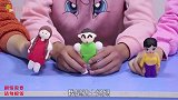 同学们玩粘土版过家家，胖妞用粘土做鸡腿和汉堡包，太好玩了