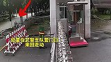 幼童不慎走失，在武警支队营门口来回走动，武警官兵帮其寻家人