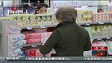 被曝婴儿洗发水含致癌物 强生中国回应称对人体无害