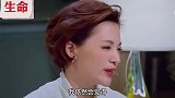 演员胡歌，坦然接受命运残酷的赐予