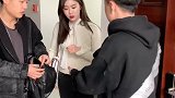 小姐姐扔钥匙的样子真美！