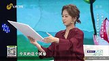 小小测试反映身体大危机