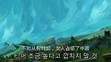 英雄联盟搞笑动漫：给我好好解释解释，什么叫一拳超男