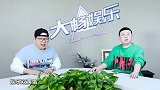 为成名给杨洁下跪嘲讽星爷的章金莱，却被陈道明一番话灭了嚣张气