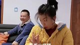 今天我来算一算到底要不要吃夜宵