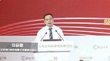 金融改革在逐渐走向深入，逐渐形成以管资本为主的监管体制