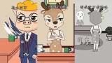 天财猪立业：听说说谎的人鼻子会变长哟！