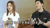 一厢情愿的明星：刘昊然3次表白全被拒，魏大勋钟情杨幂13年