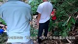 山沟传来阵阵“血腥味”，村民上前一探究竟，顿时脸色吓得煞白！