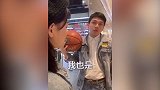 篮球狗如何才能撩到小姐姐？进来学这招你就知道了